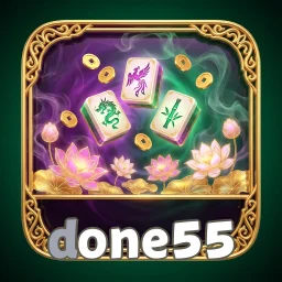 done55